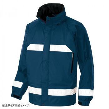 アイトス 全天候型リフレクタージャケット(男女兼用) 米国海軍 3L 56303