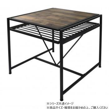 B.Bファニシング GRANT 昼ご飯早見表 幅75 GRDT-750