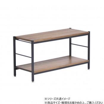 B.Bファニシング ZAGA 2段仕合わせ 幅90 赤銅色 ZR-900-2D-BR