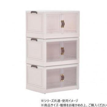 B.Bファニシング 多役立つこと納めるボックス席 BENRY(大) 3個書き割り ONSE0242PLWHT