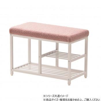 B.Bファニシング ブークレ ベンチシューズラックW60 さくら色 ONES0252FAPNK