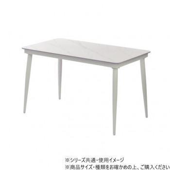 B.Bファニシング LUCY 昼ご飯早見表幅120 白いこと LUDT0277CEWHT