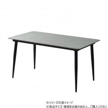 B.Bファニシング LUCY 夕ご飯速見表幅140 点火装置薄墨色 LUDT0278CELGY