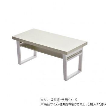 B.Bファニシング Noko 棚付き添い人フォールディングテーブル ベージュ NKTB0265MOBEG