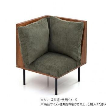 B.Bファニシング infinite L型角長いす コール天緑であること IFSE0316COGRN