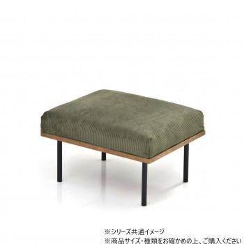 B.Bファニシング infinite オットマン(302+308) コール天緑であること IFSE0318COGRN