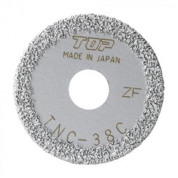 とっ始め実業(TOP) 塩ビ管用口径切り手 替刃 外径φ38粍 TNC-38C