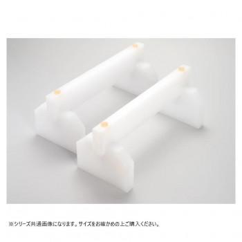 山県舎密学(ヤマケン) まな板用足 450×160粍(2本1組)
