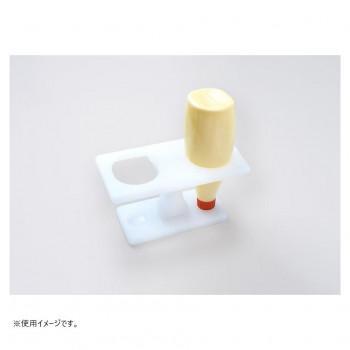 山県舎密学(ヤマケン) マヨネーズ立て  1Kg×2本立
