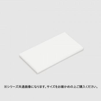 山県舎密学(ヤマケン) エコまな板 E11A(1200×450) 30粍 自然的
