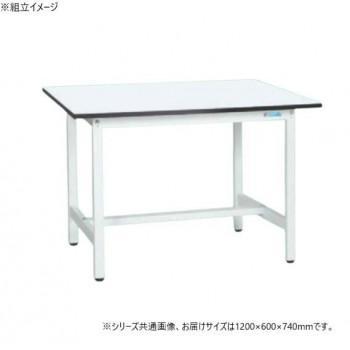 サカエ 軽さやり方台KA手合い 抗菌工業 1200×600×740粍 KA-126MW