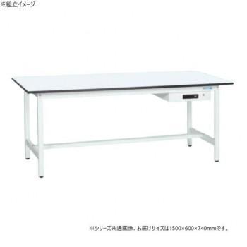 サカエ 軽量作業台KAタイプ キャビネット1段付 抗菌加工 1500&times;600&times;740mm KA-156AMW｜ワールドデポ