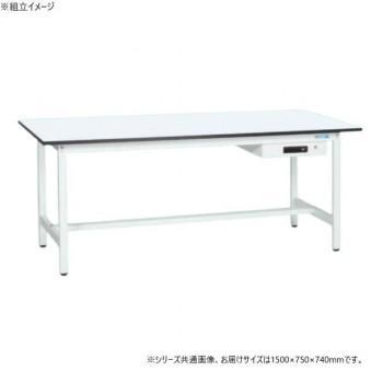 サカエ 軽量作業台KAタイプ キャビネット1段付 抗菌加工 1500&times;750&times;740mm KA-157AMW｜ワールドデポ