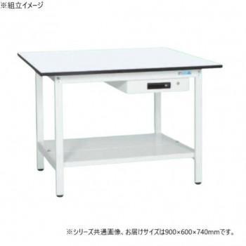 サカエ 軽量作業台KAタイプ 抗菌加工 キャビネット1段付 中板付 900&times;600&times;740mm KA-096ATMW｜ワールドデポ