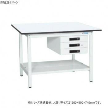 サカエ 軽量作業台KAタイプ 抗菌加工 キャビネット3段付 中板付 1200&times;900&times;740mm KA-129CTMW｜ワールドデポ