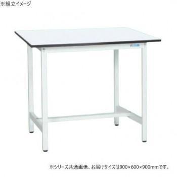 サカエ 軽さ立やり方台KAD手合い 抗菌工業 900×600×900粍 KAD-096MW