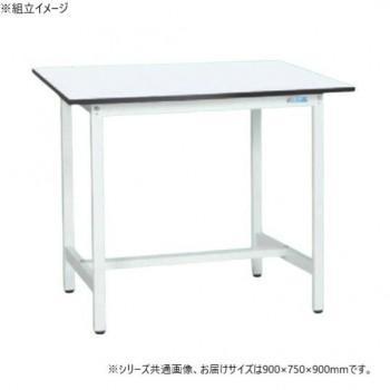 サカエ 軽さ立やり方台KAD手合い 抗菌工業 900×750×900粍 KAD-097MW