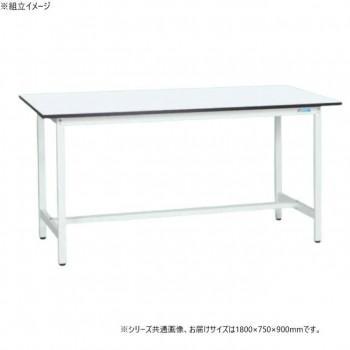 サカエ 軽さ立やり方台KAD手合い 抗菌工業 1800×750×900粍 KAD-187MW