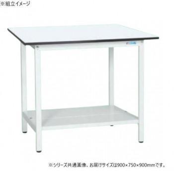 サカエ 軽さ立やり方台KAD手合い 抗菌工業 900×750×900粍 KAD-097TMW