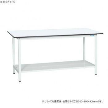 サカエ 軽量立作業台KADタイプ 抗菌加工 1500&times;600&times;900mm KAD-156TMW｜ワールドデポ