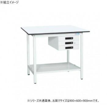 サカエ 軽量立作業台KADタイプ キャビネット3段付 中板付 900&times;600&times;900mm KAD-096CTMW｜ワールドデポ