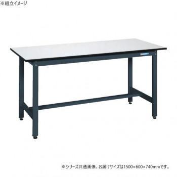 サカエ 軽量作業台SELタイプ 抗菌加工 ダークグレー 1500&times;600&times;740mm SEL-1560P｜ワールドデポ