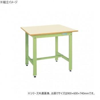 サカエ 軽量作業台KKタイプ 抗菌加工 ポリエステル天板 900&times;600&times;740mm KK-38NIG｜ワールドデポ