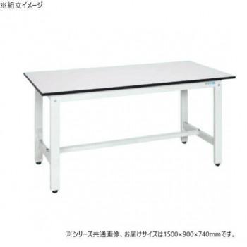 サカエ 軽量作業台KKタイプ 抗菌加工 ポリエステル天板 パールホワイト 1500×900×740mm KK-50LW|ワールドデポ