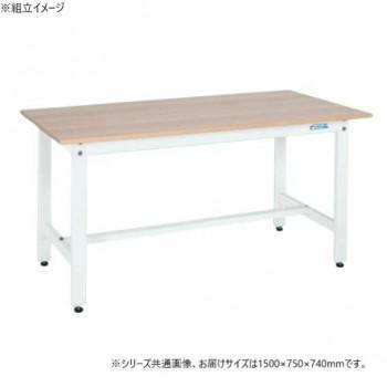 サカエ 軽量作業台KKタイプ 抗菌加工 木目天板 パールホワイト 1500×750×740mm KK-59MKW|ワールドデポ