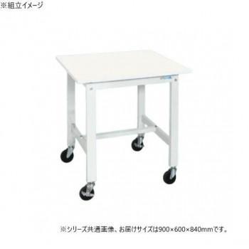 サカエ 軽量作業台KKタイプ 抗菌・抗ウイルス加工 キャスター付 900&times;600&times;840mm KK-38VPWSE｜ワールドデポ