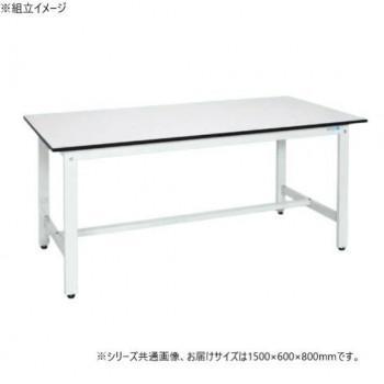 サカエ 軽量作業台KHタイプ 抗菌加工 ポリエステル天板 パールホワイト 1500&times;600&times;800mm KH-58LW｜ワールドデポ