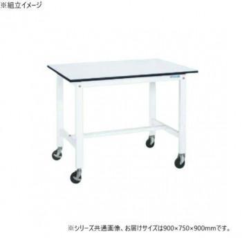 サカエ 軽量作業台 抗菌加工 キャスター付 パールホワイト 900×750×900mm KH-39LBW|ワールドデポ
