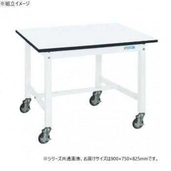 サカエ 中量作業台KTタイプ 抗菌加工 パールホワイト キャスター付 900×750×825mm KT-393MBW|ワールドデポ