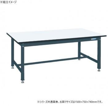 サカエ 中量作業台KTタイプ 抗菌加工 ダークグレー メラニン天板 1500×750×740mm KT-593CHMD|ワールドデポ