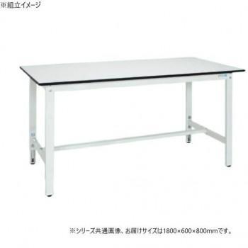 サカエ 軽量高さ調整作業台TKK8タイプ ポリエステル天板 1800&times;600&times;800mm TKK8-186LW｜ワールドデポ