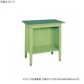 サカエ 一人用作業台 高さ調整タイプ 1200&times;600&times;800mm グリーン TCP-126｜ワールドデポ
