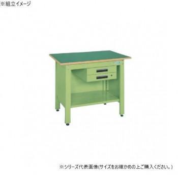 サカエ 一人用作業台CPタイプ サカエリューム天板 1200×600×740mm グリーン CP-126B|ワールドデポ