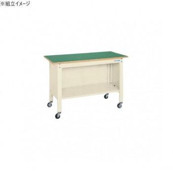 サカエ 一人用作業台CPBタイプ移動式 サカエリューム天板 1200&times;600&times;810mm アイボリー CPB-126I｜ワールドデポ