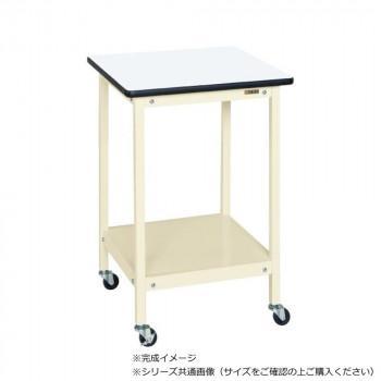 サカエ 受け支える早見表民族大移動式 ポリエステル天板 500×500×740粍 象牙色 SRH-500RI