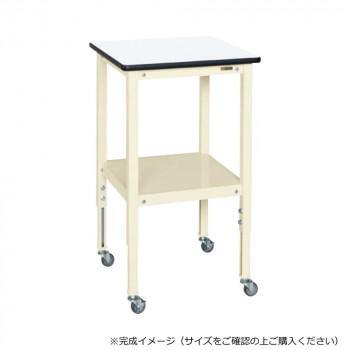 サカエ 受け支える速見表高さ合わせる手合い ポリエステル天板 600×450×720粍 象牙色 TSRT-645RI
