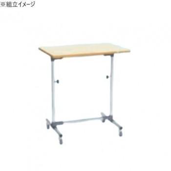 サカエ 軽さ独居室細工物進め方台民族大移動式 ポリエステル天板 750×500×700粍 象牙色 CL-7550PM