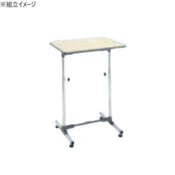 サカエ 軽さ独居室細工物進め方台固着させる式 ポリエステル天板 600×450×645粍 象牙色 CL-6045PMA