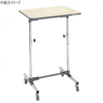 サカエ 軽さ独居室細工物進め方台民族大移動式 ポリエステル天板 600×450×700粍 象牙色 CL-6045M