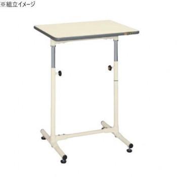 サカエ 軽さ独居室細工物進め方台固着させる式 ポリエステル天板 600×450×645粍 象牙色 CL-6045PIA