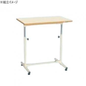 サカエ 軽さ独居室細工物やり方台据えつける式 ポリエステル天板 750×500×645粍 象牙色 CL-7550PIA