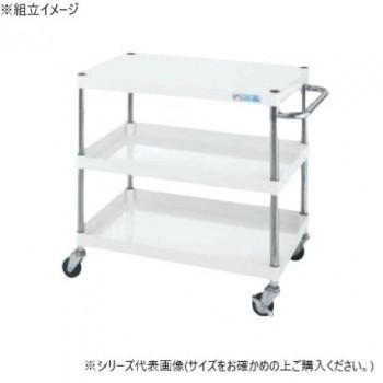 サカエ CSパール手押し車軽さ手合い パール白いこと CSP-7573LW