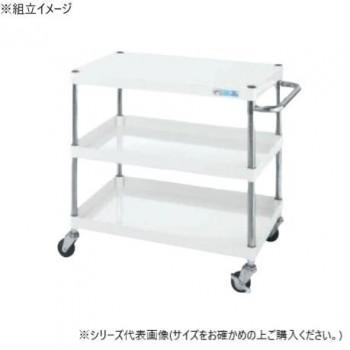 サカエ CSパール手押し車軽さ手合い パール白いこと CSP-9073LNUW