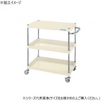 サカエ CSパール手押し車軽さ手合い 象牙色 CSP-9083LNUI