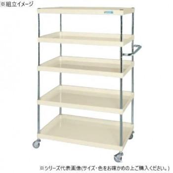 サカエ CSパールワゴン軽量タイプ 5段 アイボリー CSP-90155LI｜ワールドデポ