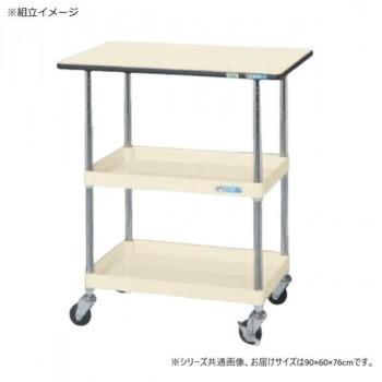サカエ CSパールワゴン軽量タイプ 天板付 アイボリー CSP-9072LTPNUI|ワールドデポ